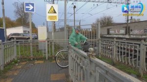 За безопасность на железной дороге