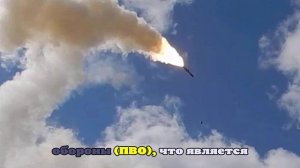 ВС РФ нанесли комбинированный удар по Западной Украине, его сняли на видео