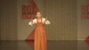 ЦВР Академический - Крымцева Ульяна - Как на речке-речке