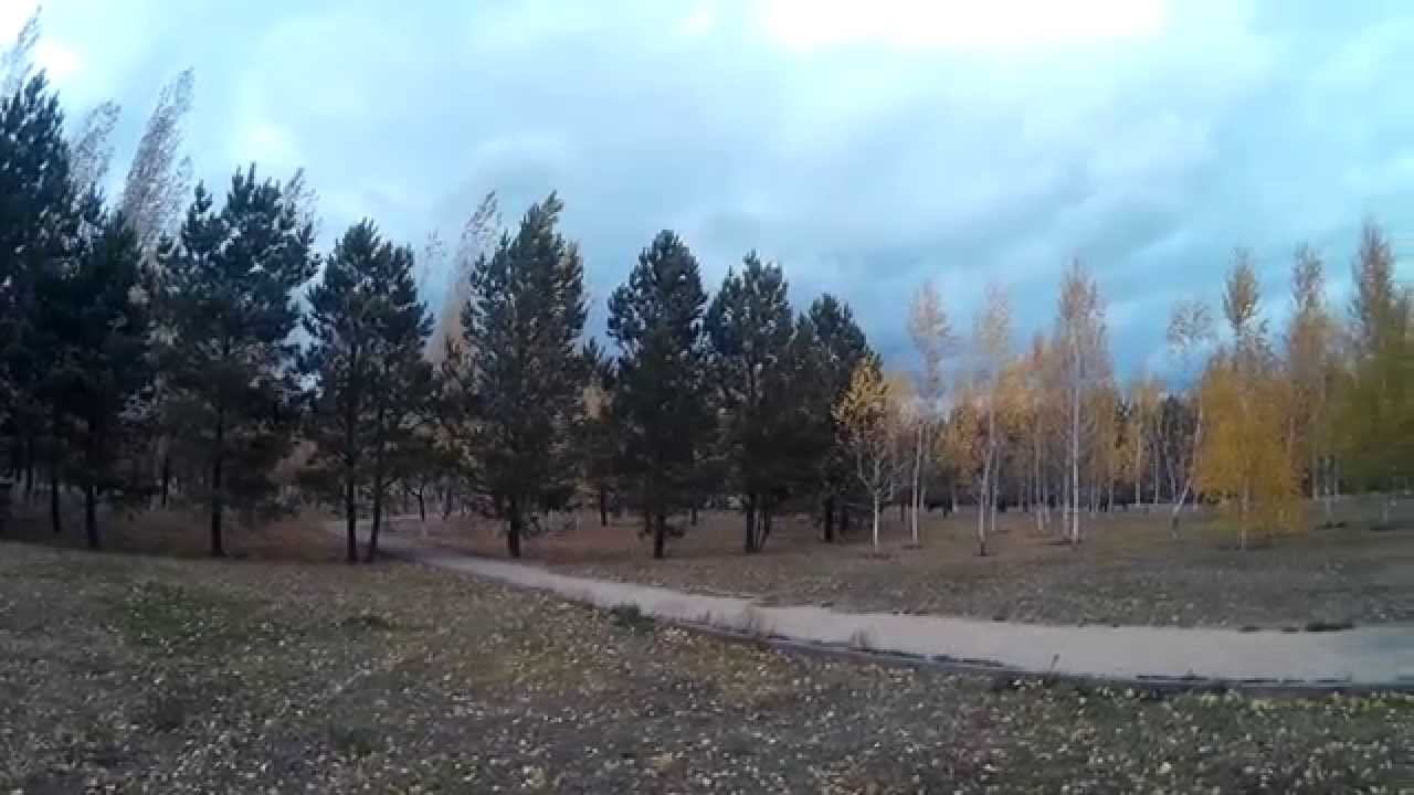 Осень Столица. Парк Жеруйык