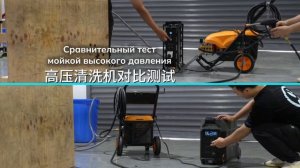 Профессиональная переносная электростанция Pingalax PG3600