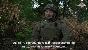 Артиллеристы-гвардейцы рассказали о боевой работе