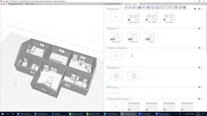 2. Renga (арх) лишние помещения в экспликации