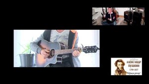 черная речка...версия (серебряная свадьба)