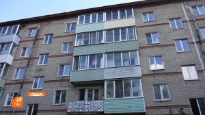 Разобраться с капитальным ремонтом