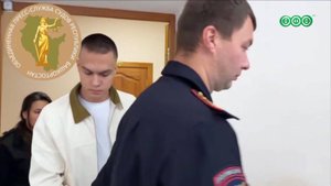19-летний уфимец получил срок за разбой