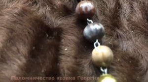 Чётки со святой горы Афон, шерстяные и Слёзки Богороди