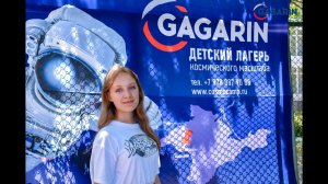 Юлианна - Темно-оранжевый закат