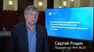 🟣Прямое включение