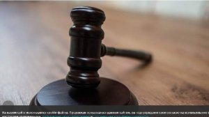 В Германии сообщили о суде над подозреваемым в убийстве 15 человек врачом