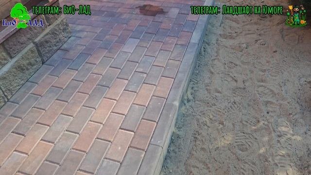 укладка брусчатки на объекте