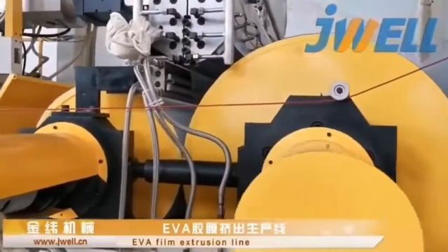 Фотоэлектрический материал EVA EVA POE Солнечная пленка #э смотреть онлайн