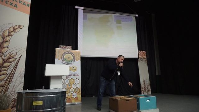 Вывод маток и формирование отводков в Пермском крае. смотреть онлайн