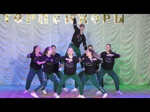 Овация - Entoxicated