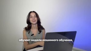Разработчик ИИ: как начать карьеру в AI через колледж после 9 класса в Санкт-Петербурге?