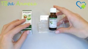 Эскузан капли (семена конского каштана) показания, опи