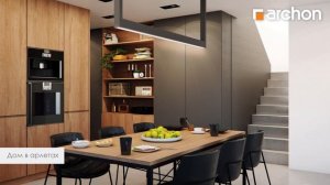 Проект дома на узкий участок Дом в арлетах / Архон