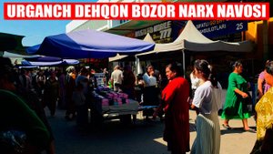 Urganch dehqon bozor narx navosi 2025 Go'sht narxi Kartoshka narxi Non narxi Markaz 5 blok magazin