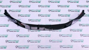 Губа передняя BMW 2 F22 F23 M-Performance с клыками