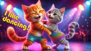 Кот Василий: "Люблю танцы!"
