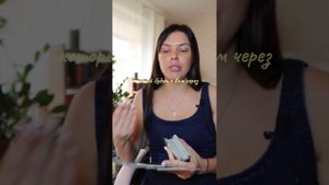 Водолей прогноз на сентябрь