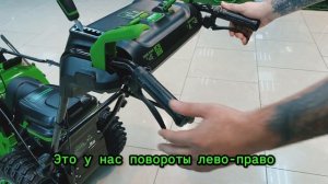 Снегоуборщик Greenworks 82V GD82ST56 с шириной сбора снега 61 см