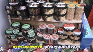 Более 9 тонн продукции югорских производителей отправили в Китай на продажу