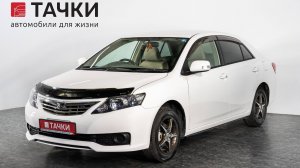Toyota Allion