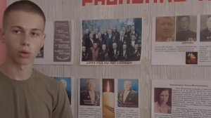 МБОУ Отрадненская СОШ