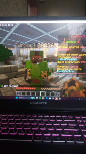 играем в майнкрафт