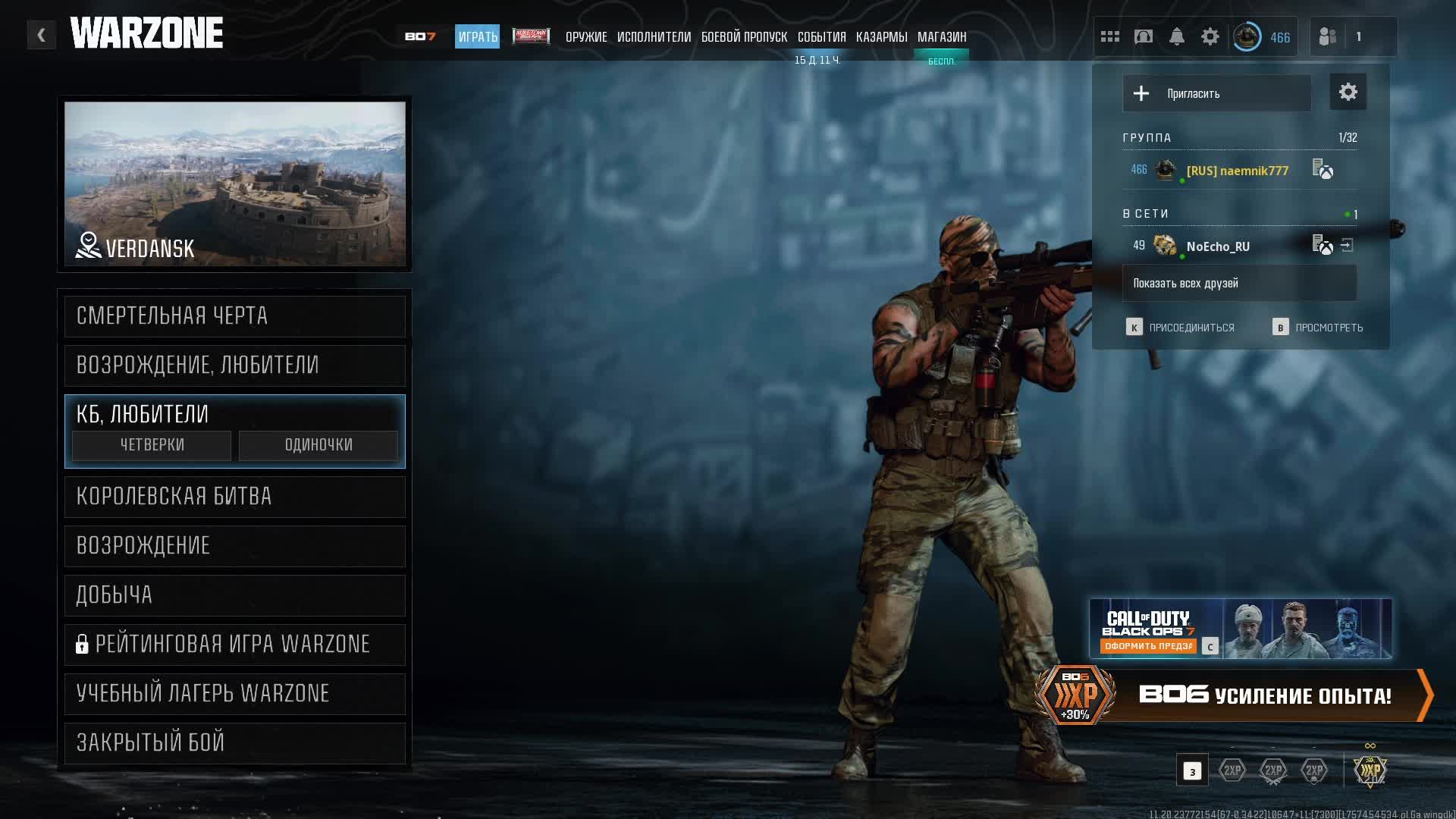 Call of Duty Black Ops 6 WarZone
