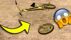 ВОЗМОЖНО ЛИ СЛОМАТЬ ВЕЛОСИПЕД В GTA San Andreas?