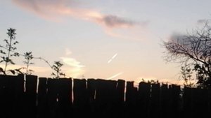 падение метеорита? НЛО? что это было?