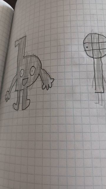 И.Н.П серия 2: эстафета