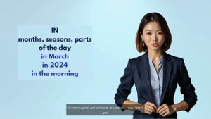 Дни недели, месяцы и предлоги ON, IN, AT в английском | Лёгк