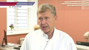 В кардиохирургической больнице им. академика Королёва заработал новый Центр диспансерного наблюдения