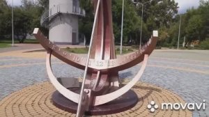 ПЛАНЕТАРИЙ. СОЛНЕЧНЫЕ ЧАСЫ . КАПСУЛА ВРЕМЕНИ.