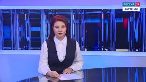 Вести Бурятия. 20-00 Эфир от 10.09.2025