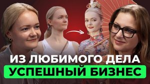 ЛЮБАЯ ЖЕНЩИНА сделает УСПЕШНЫЙ БИЗНЕС, когда осознает ЭТО | Школа Китайского | Twins Chinese