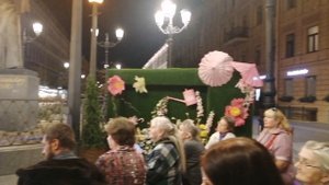 Аллеи Питер - Россия