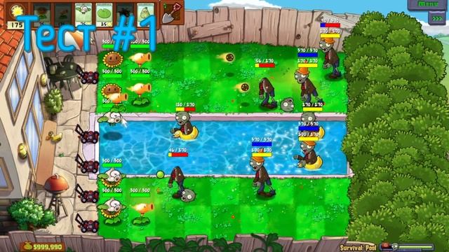 Новое Растение: Чесночный Дрон  –  сник-пик к моду PvZ Exte смотреть онлайн