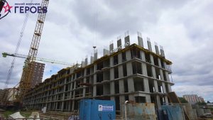 ЖК "Героев", сентябрь 2025 г. Балашиха, Железнодорожный