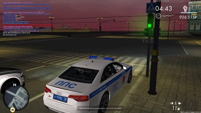 Видео безввв названия — сделано в Clipchamp