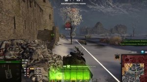 Стальной охотник №130