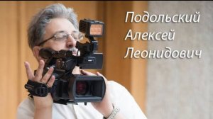 Основы линейного и нелинейного монтажа СТВ-122