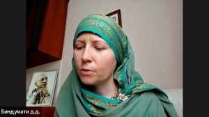 ШБ 1.19.21 лектор Биндумати деви даси (10.09.2025)