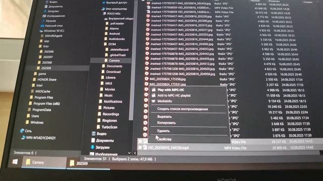 Процесс создания видео)))