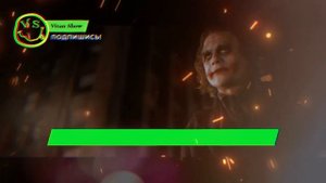 Песня Клип про ДЖОКЕРА - САНДЕР (prod. Сандер) | ПЧЕЛОВОД К