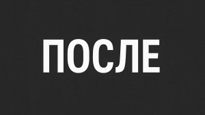 Квартира ПОСЛЕ инвест ремонта от DA72.RU