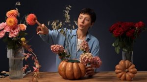 КОМПОЗИЦИЯ ИЗ ЦВЕТОВ В ТЫКВЕ | МАСТЕР-КЛАСС LBA